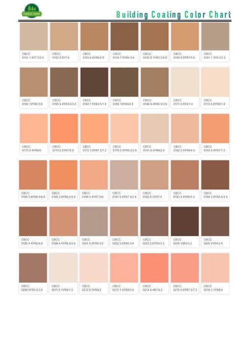 CBCC BUILDING COATING COLOR CHART_02