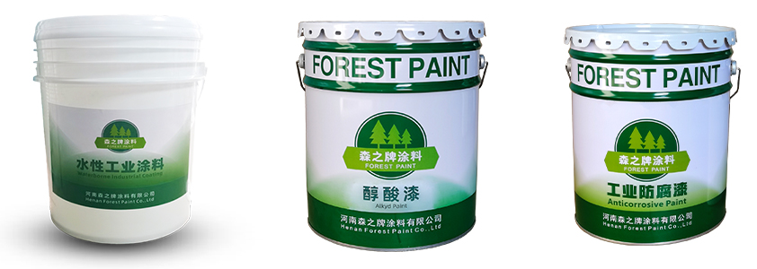 https://www.cnforestcoating.com/industrial-paint/