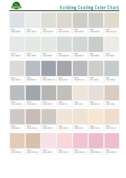 CBCC BUILDING COATING COLOR CHART_19