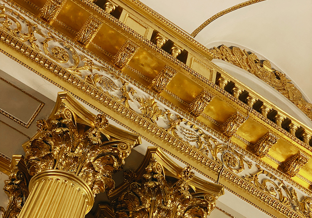 Gold Paint