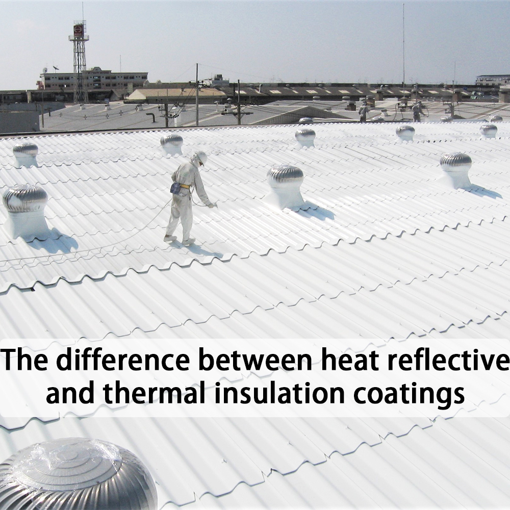 https://www.cnforestcoating.com/reduce-temperature-heat-insulating-reflective-coating-product/